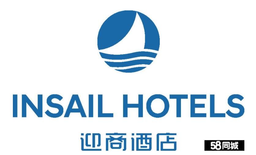 广州迎商酒店加盟