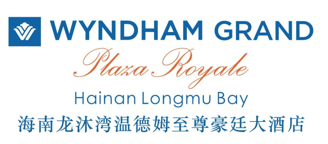 温德姆至尊豪迁酒店及度假村品牌logo