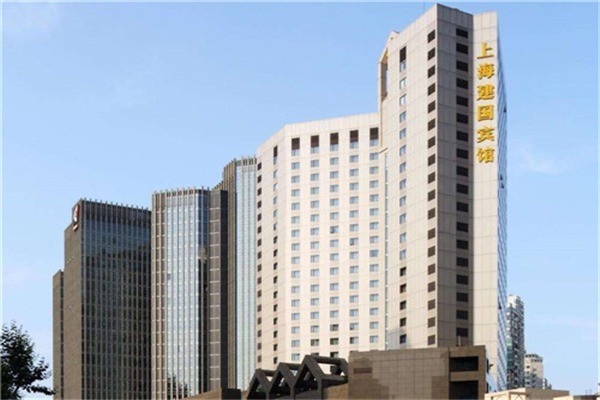 建国宾馆产品 门店图片
