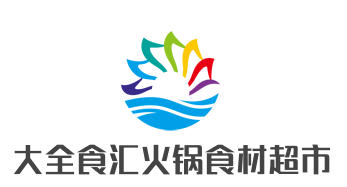 大全食汇火锅食材超市加盟