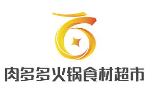 肉多多火锅食材超市加盟