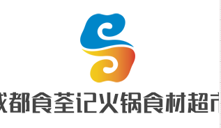 成都食荃记火锅食材超市加盟
