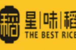 星味稻快餐加盟