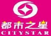都市之星连锁酒店加盟