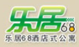 乐居68酒店式公寓加盟
