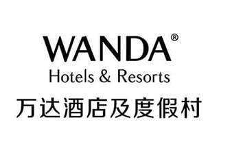 万达酒店及度假村品牌logo