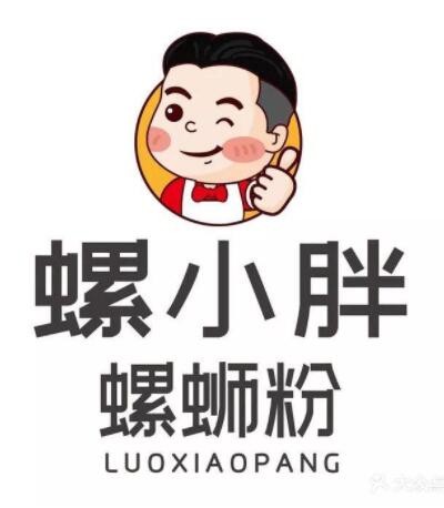 罗小胖螺蛳粉加盟