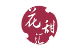 花甜汇甜品加盟