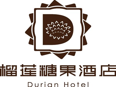 榴莲糖果精选酒店加盟