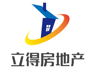 立得房地产加盟