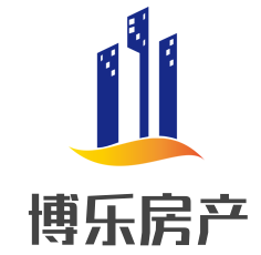 博乐房产加盟