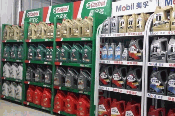 嘉实多换油中心产品 门店图片
