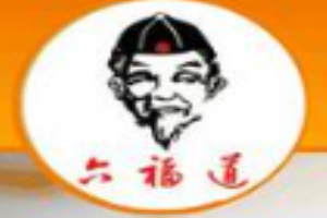 六福家牛肉饭加盟