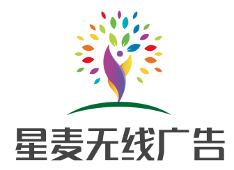 星麦无线广告加盟