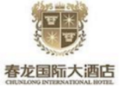 春龙国际大酒店加盟