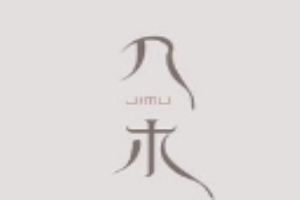 几木甜品加盟