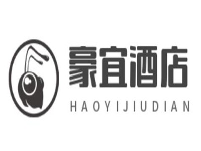 豪宜酒店品牌logo