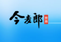 今麦郎加盟