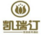凯瑞汀精品酒店加盟