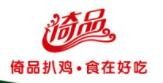 德州倚品扒鸡加盟
