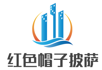 红色帽子披萨品牌logo
