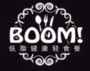 boom低脂健康轻食加盟