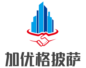 加优格披萨加盟