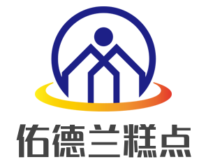 佑德兰糕点加盟