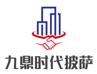 九鼎时代披萨品牌logo