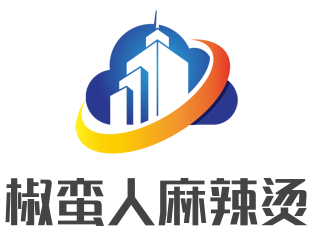 椒蛮人麻辣烫加盟