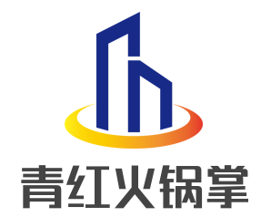 青红火锅掌加盟