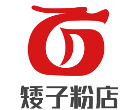 矮子粉店加盟