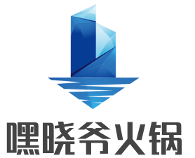 嘿晓爷火锅加盟