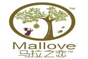 马拉之恋品牌logo