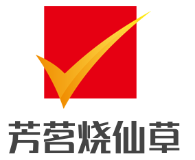 芳茗烧仙草加盟