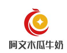 阿文木瓜牛奶加盟