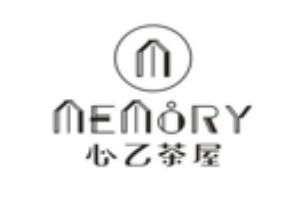 心乙茶屋加盟