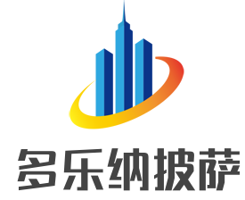 多乐纳披萨加盟