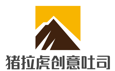 猪拉虎创意吐司加盟