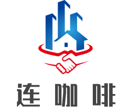 连咖啡加盟