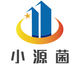 小源菌品牌logo
