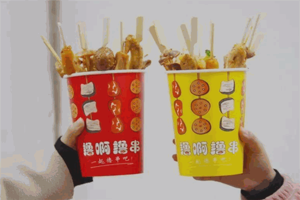 签捧串串杯产品 门店图片