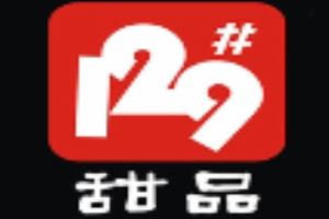 壹贰玖甜品加盟