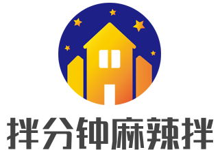 拌分钟麻辣拌加盟