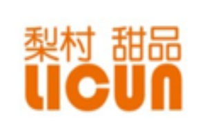 梨村甜品加盟