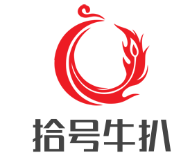 拾号牛扒加盟
