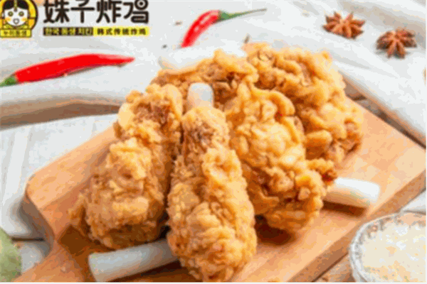姝子炸鸡产品 门店图片