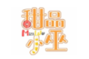 甜品小巫品牌logo