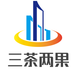 三茶两果加盟