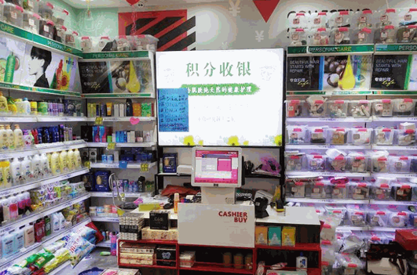 德信氏化妆品产品 门店图片